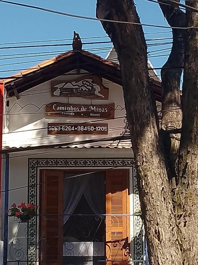 Pousada Caminhos De Minas Belo Horizonte Extérieur photo